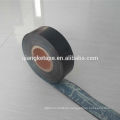 Butyl rubber polyethylene inner wrap tapes
